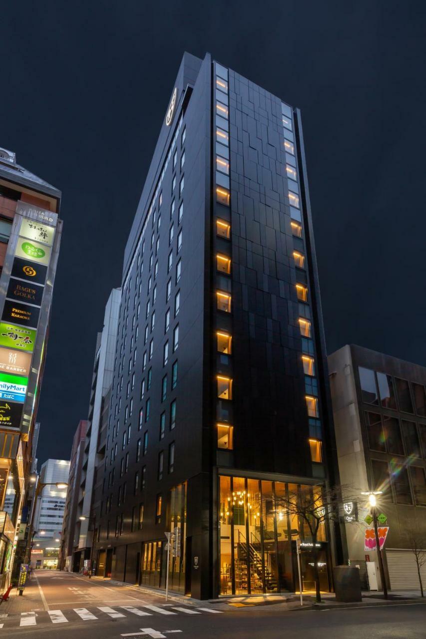 CITIZEN FLAGSHIP STORE TOKYO (Ginza, Japan): Hours, Address - Tripadvisor